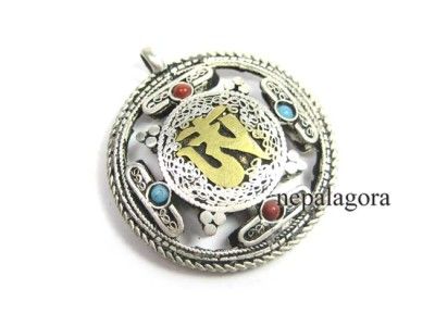 P134 TIBET sacred om double MANDALA pendant NEPAL  