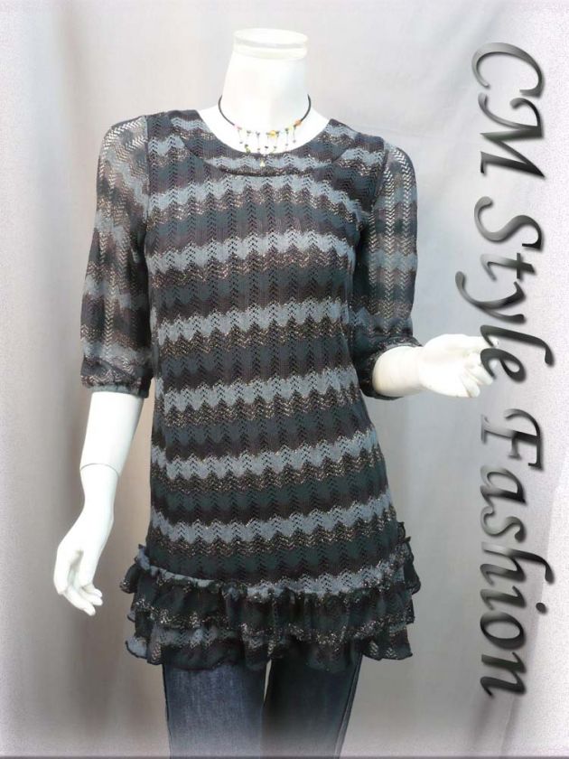 Metallic Thread Zig Zag Ruffled Tunic Top Black Gray XS  