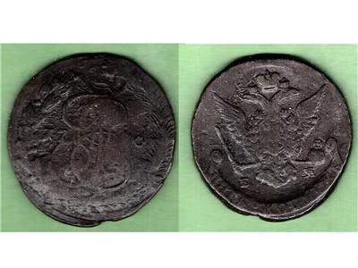 1770 EM Empire of Russia Copper Five Kopeks   Fine  