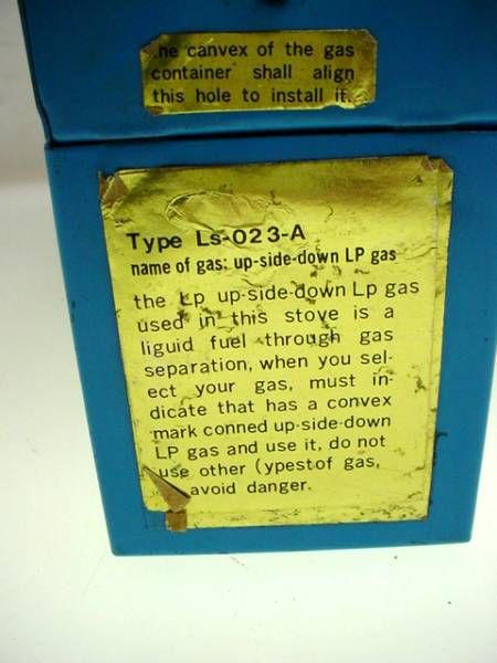 CAMPING GAZ STOVE PL GAS STOVE TYPE LS 023 A RARE  