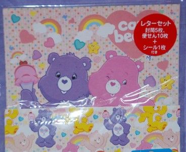   Bears Funshine Share Cheer Stationary Letter Set #2 Ice Cream  