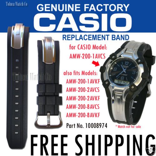 CASIO GENUINE WATCH BAND for AMW200 models AMW 200  