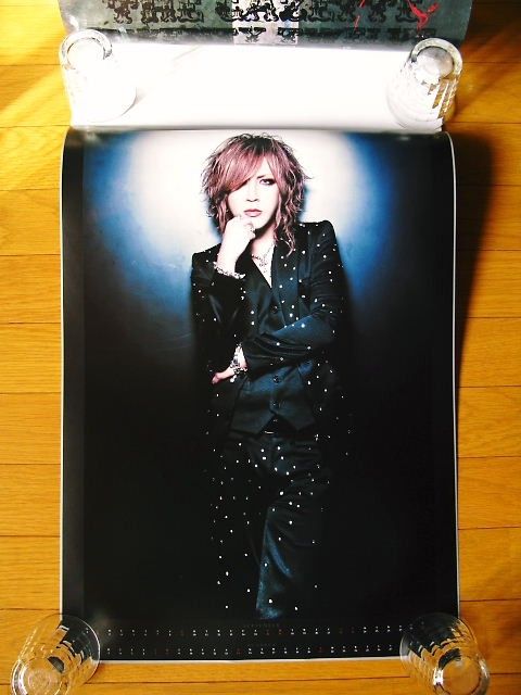   Official Limited Poster Calendar RUKI URUHA AOI REITA KAI  