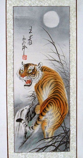 Japanese Calligraphy/ Painting Scroll*Tiger*#103  