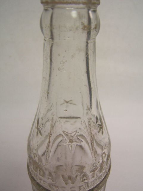 Soda Water Coca Cola Bottling Sunbury PA 6 oz embossed  