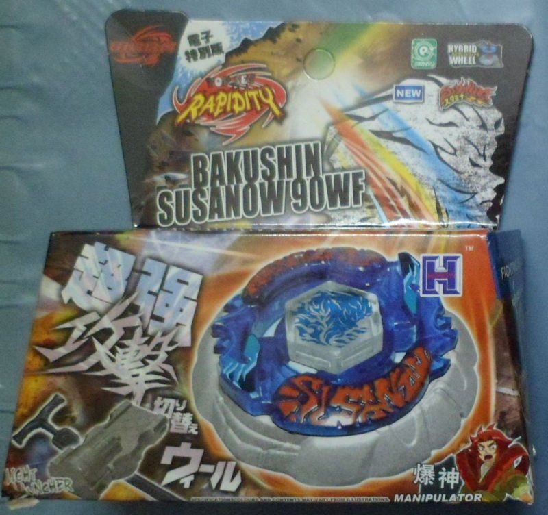 Huge savings◆ RAPIDITY Beyblades Battle Top 4D&Limited Editon 