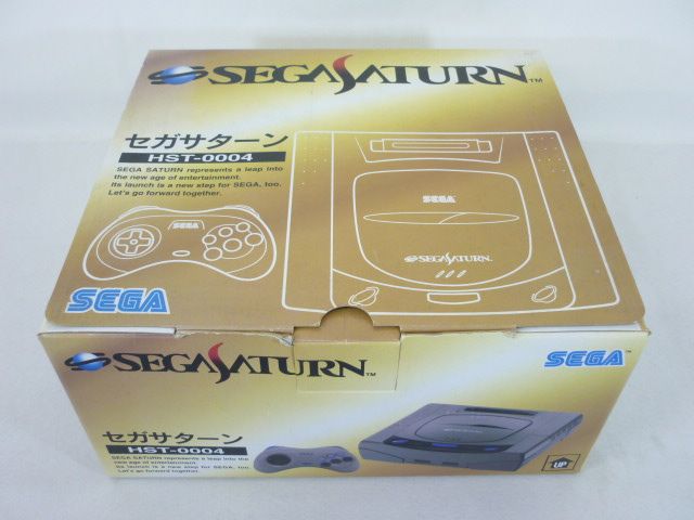 Sega Saturn SS GREY Console System Boxed JAPAN Game 2001  