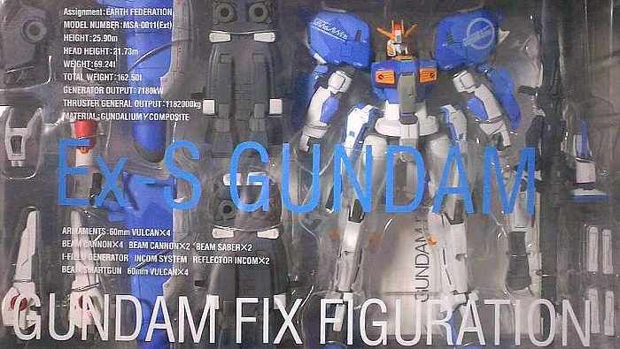 GUNDAM FIX FIGURATION #0011 MSA 0011(Ext) Ex S GUNDAM  