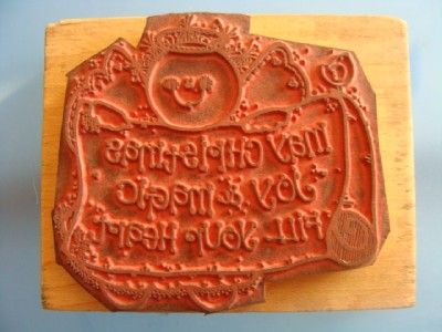 Rubber Stamp May Christmas Joy & Magic Fill Your Heart  