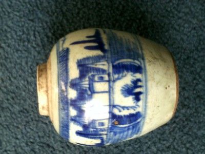 Early Qing period ginger jar, small and beautiful  