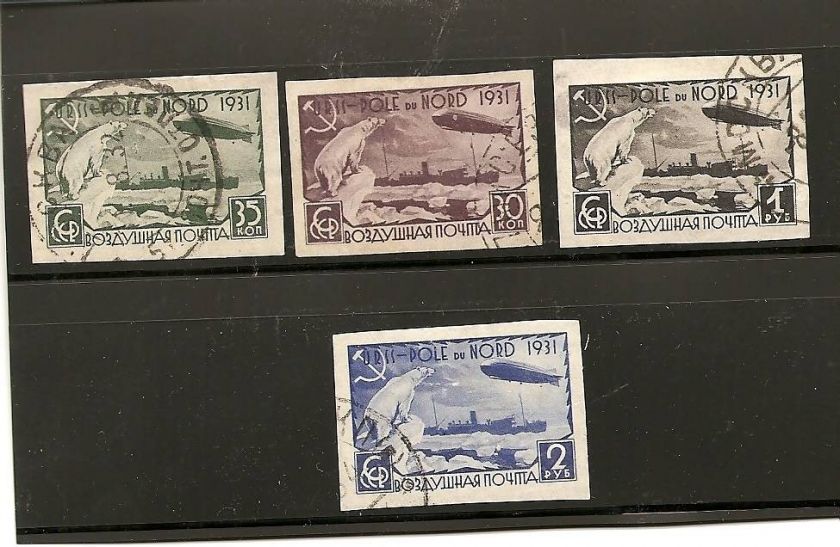 RUSSIA YR.1931,SC C26 29,USED,ZEPPELIN AND ICEBREAKER  