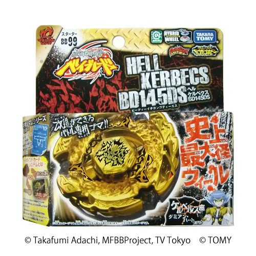 takara tomy beyblade metal fusion hybrid wheel bb 99 hell kerbecs 