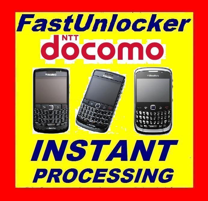 Unlock Code for NTT DOCOMO Blackberry BOLD 9700 ★★  