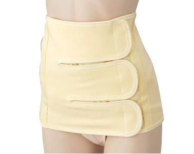 SY Yellow Maternity Pregnancy Belly Support Belt Band  