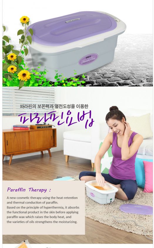   UNIX Paraffin Bath Heat Therapy (PTM 600) + Parafin Wax (4ea)   220V