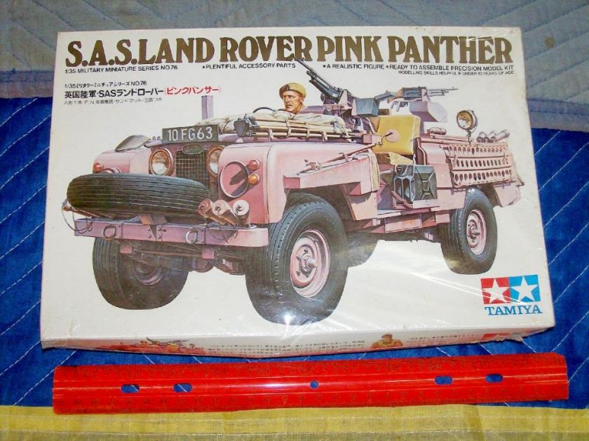 LAND ROVER TAMIYA JAPANESE 80s MODEL KIT  