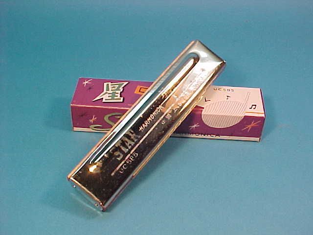 VINTAGE HARMONICA UC585 SHANGHAI CHINA BOXED 1970s  