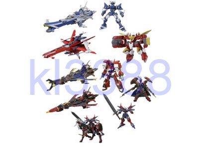 Megahouse Cosmo Fleet Collection SRW OG trading figure  