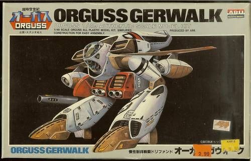 ARII ORGUSS GERWALK 1/48 MODEL KIT NO. AR502 500  