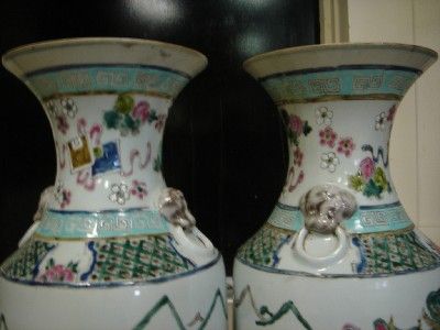 ANTIQUE CHINESE TONGZHI QING CERAMIC VASE PAIR RARE  