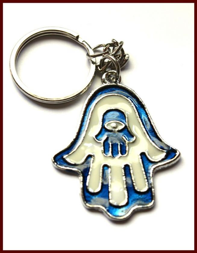 HAMSA HAND KEY CHAIN HOLDER Israel 2 Judaica  