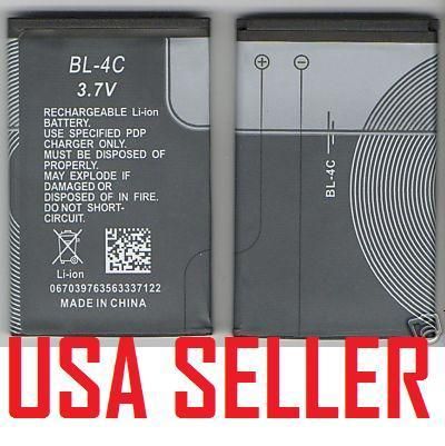 NEW BATTERY FOR NOKIA BL4C 7205 INTRIGUE 1006 2705  