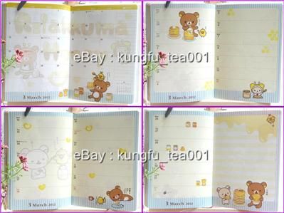 2012 San X Rilakkuma Relax Bear Schedule Monthly Weekly Planner 