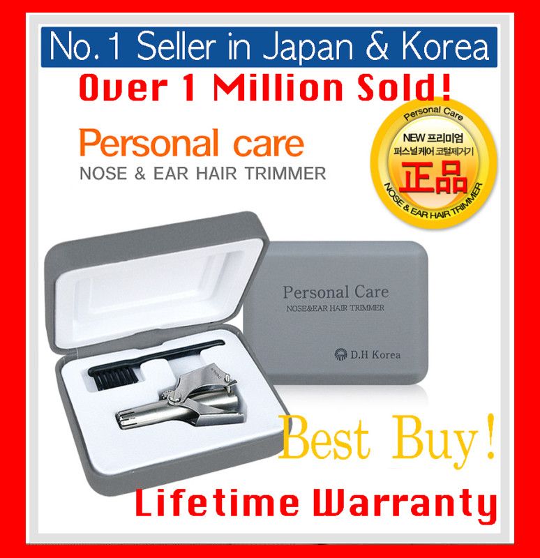 New Personal Care Nose & Ear Hair Trimmer Best Quality  