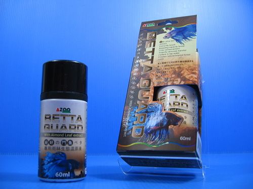 BETTA GUARD 60ml Almond Leaf extract CATAPPA KETAPA​NG  