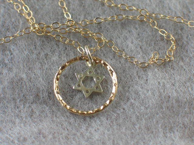   Filled Magen Silver Star of David Pendant Necklace Chain Israel Jewish