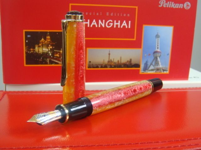 VERY RARE】Pelikan M620 SHANGHAI Special Edition  